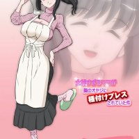 komik anime momxx