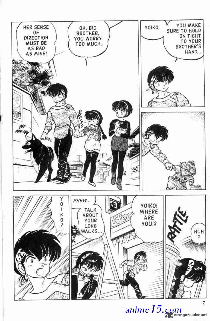 ranma 1/2 55 vostfr