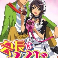 anime sama.fr