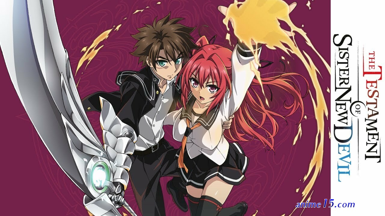 testament of sister new devil ova vostfr