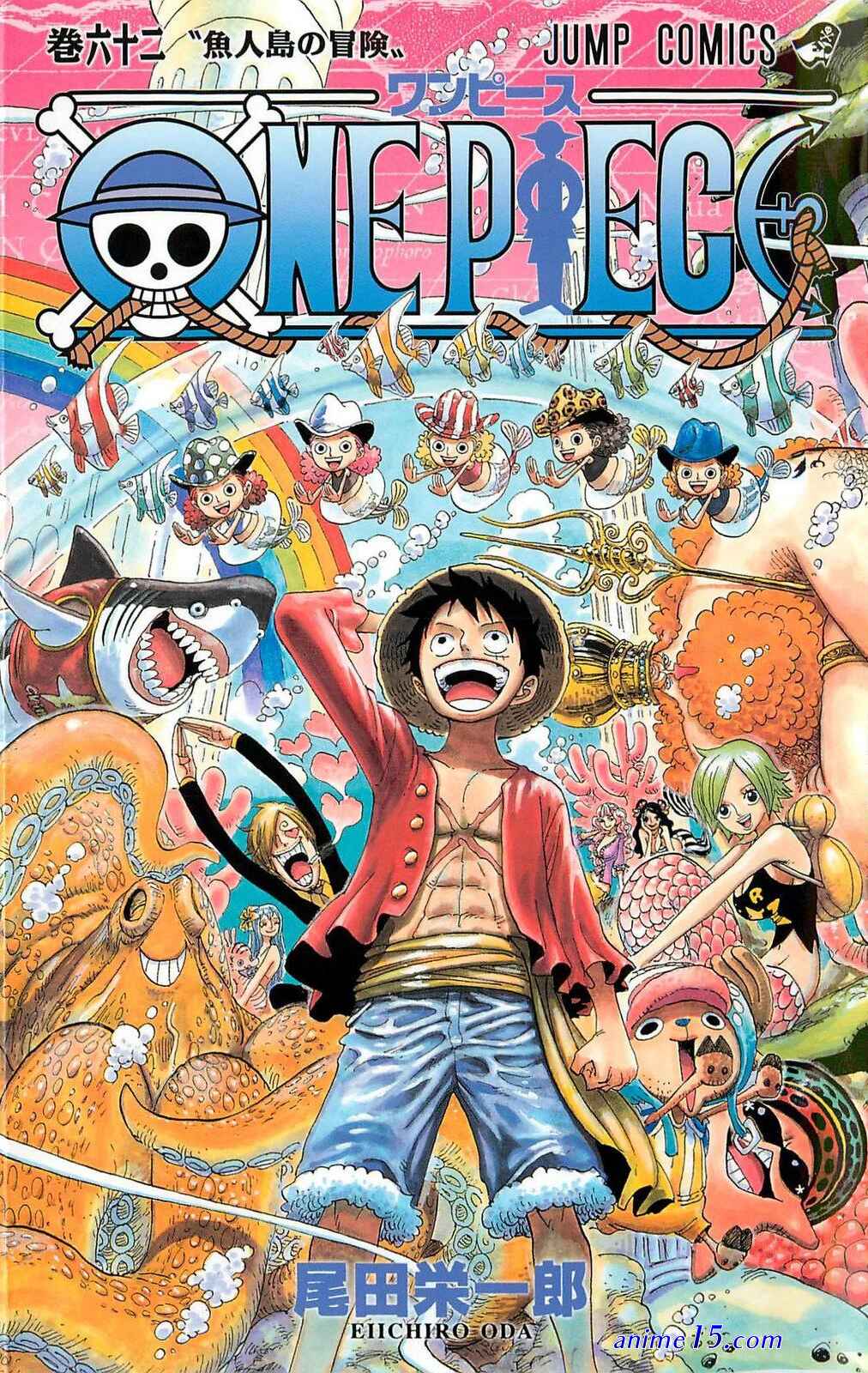 free watch one piece episode 62