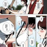 无码h漫 兽