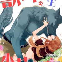 无码h漫 兽