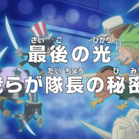 one piece 712 dubbed