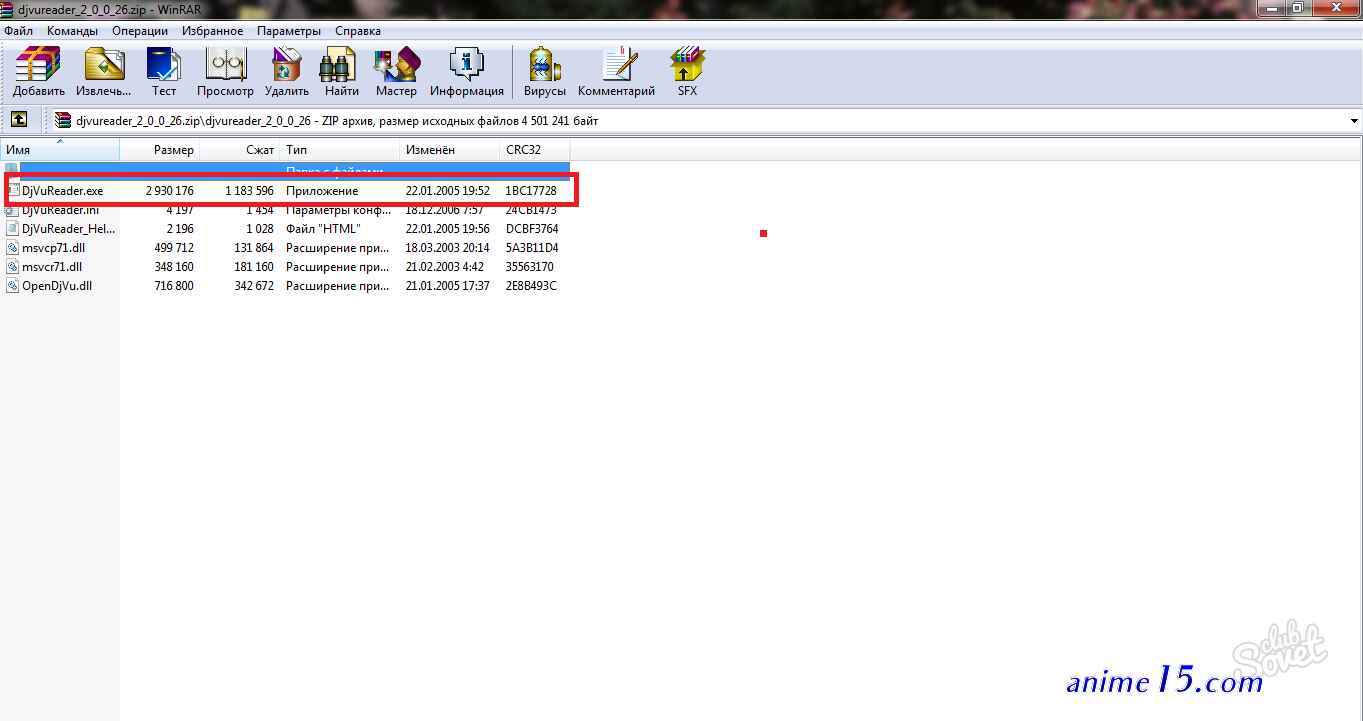 one piece 712 dubbed