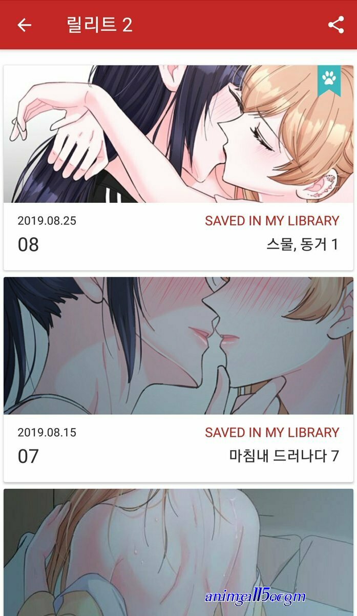 lilith manhwa español online