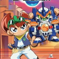 dwonlod anime battle b-daman rar