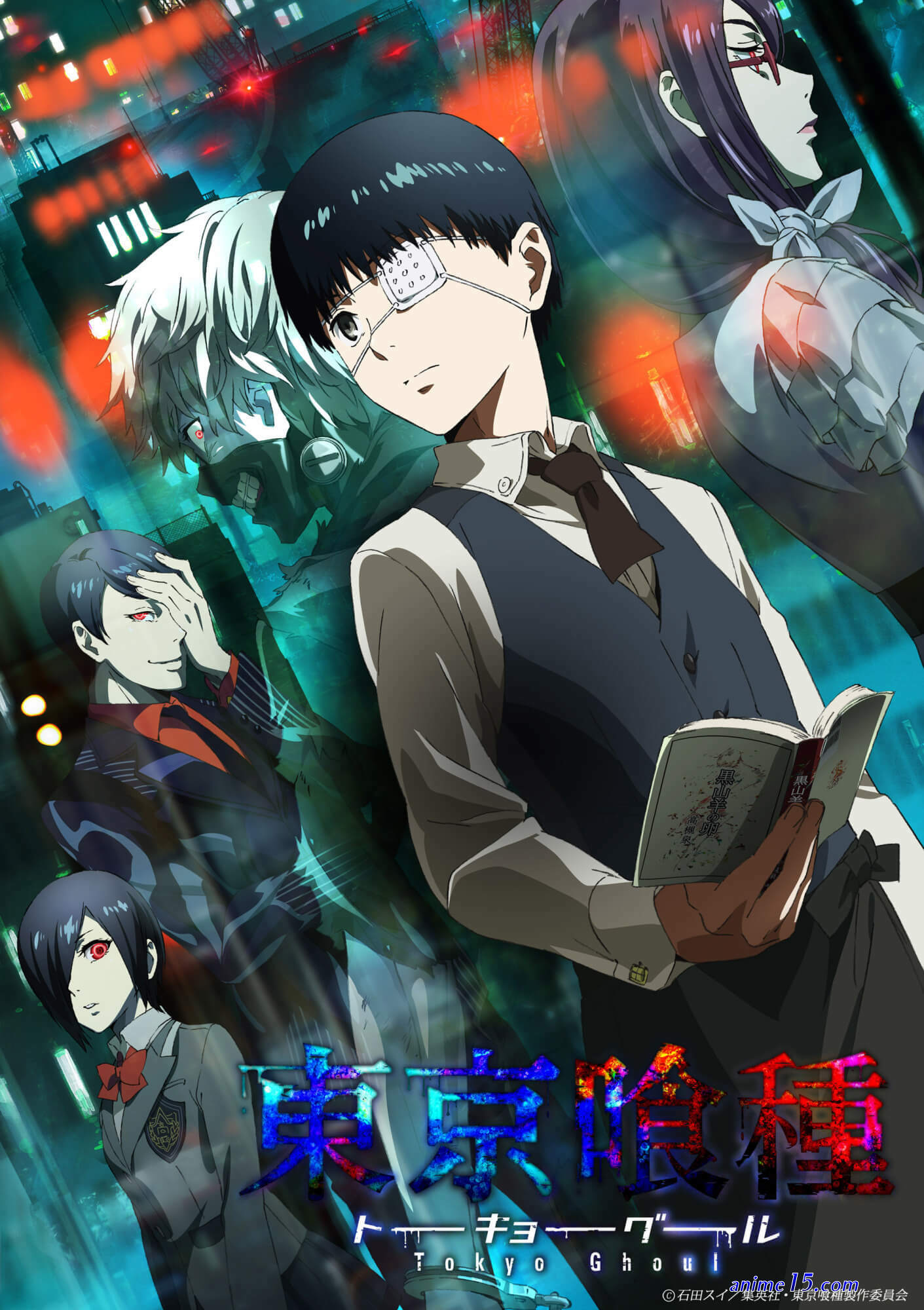 anime tokiyo goul baixar primeira temporda