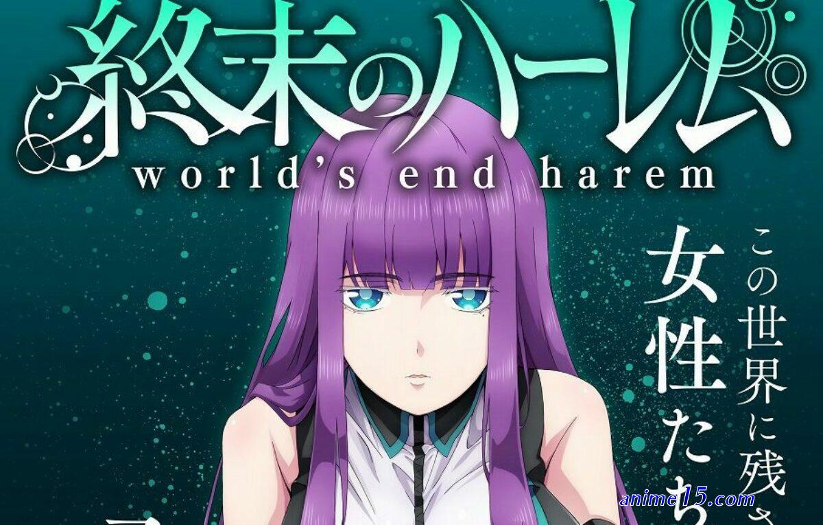 streaming anime shumatsu no harem unsensored
