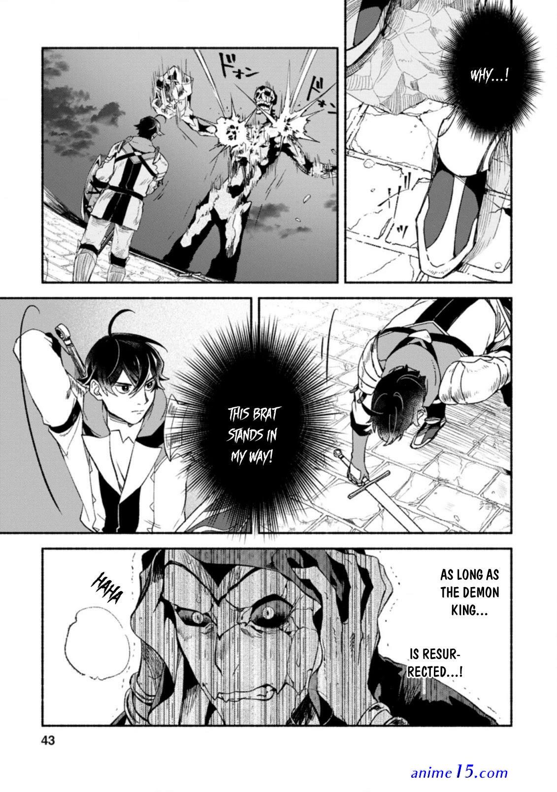 sono monban saikyou nitsuki: tsuihou sareta bougyo ryoku 9999 no senshi outo no monban toshite musou suru