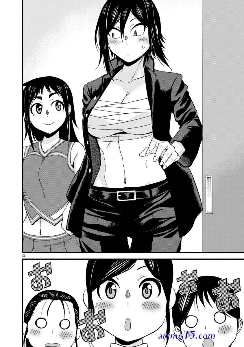 sex anime no manga