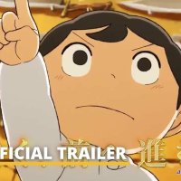 ousama ranking episode 1