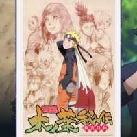 naruto watch online eng sub