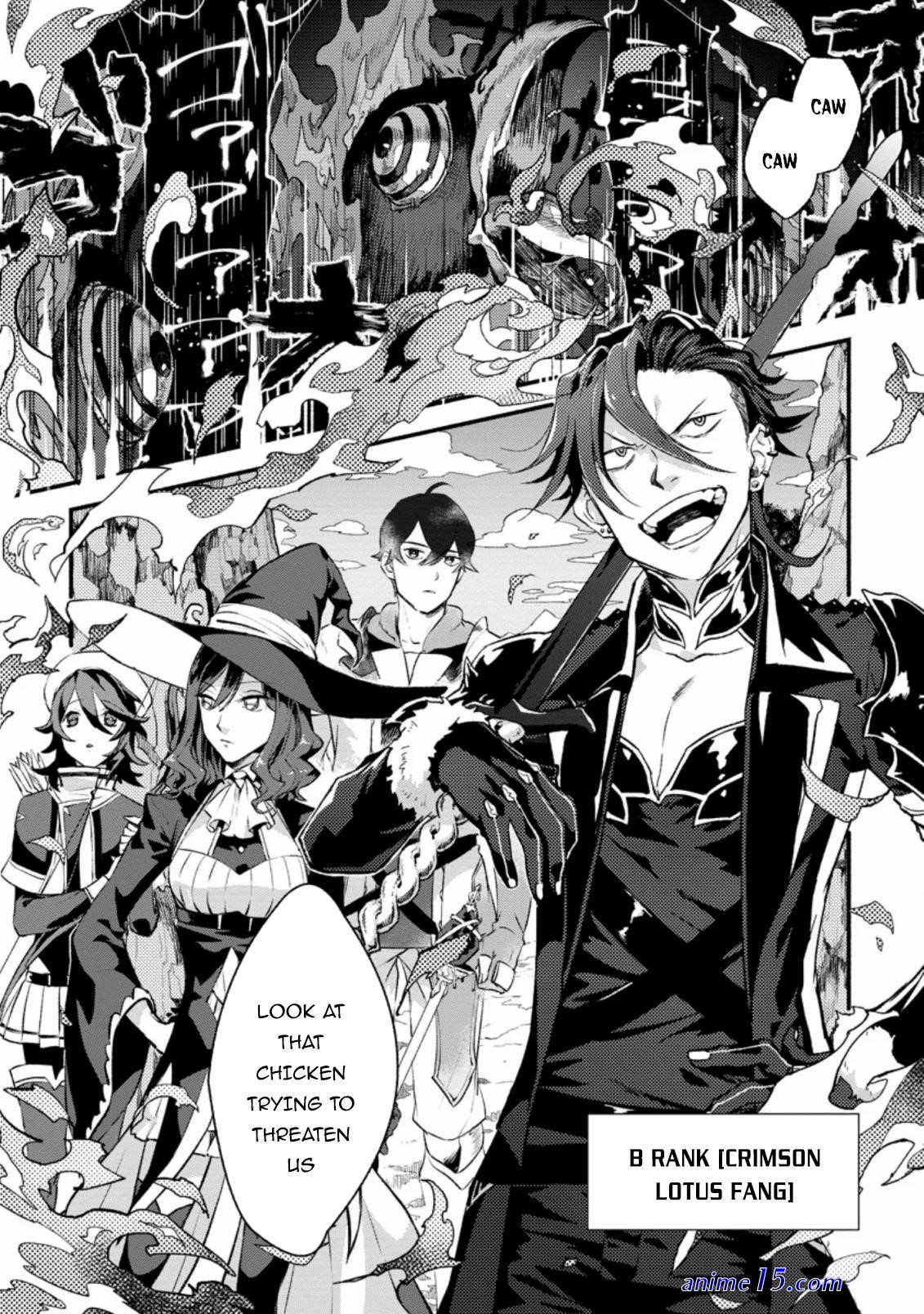 sono monban saikyou nitsuki: tsuihou sareta bougyo ryoku 9999 no senshi outo no monban toshite musou suru