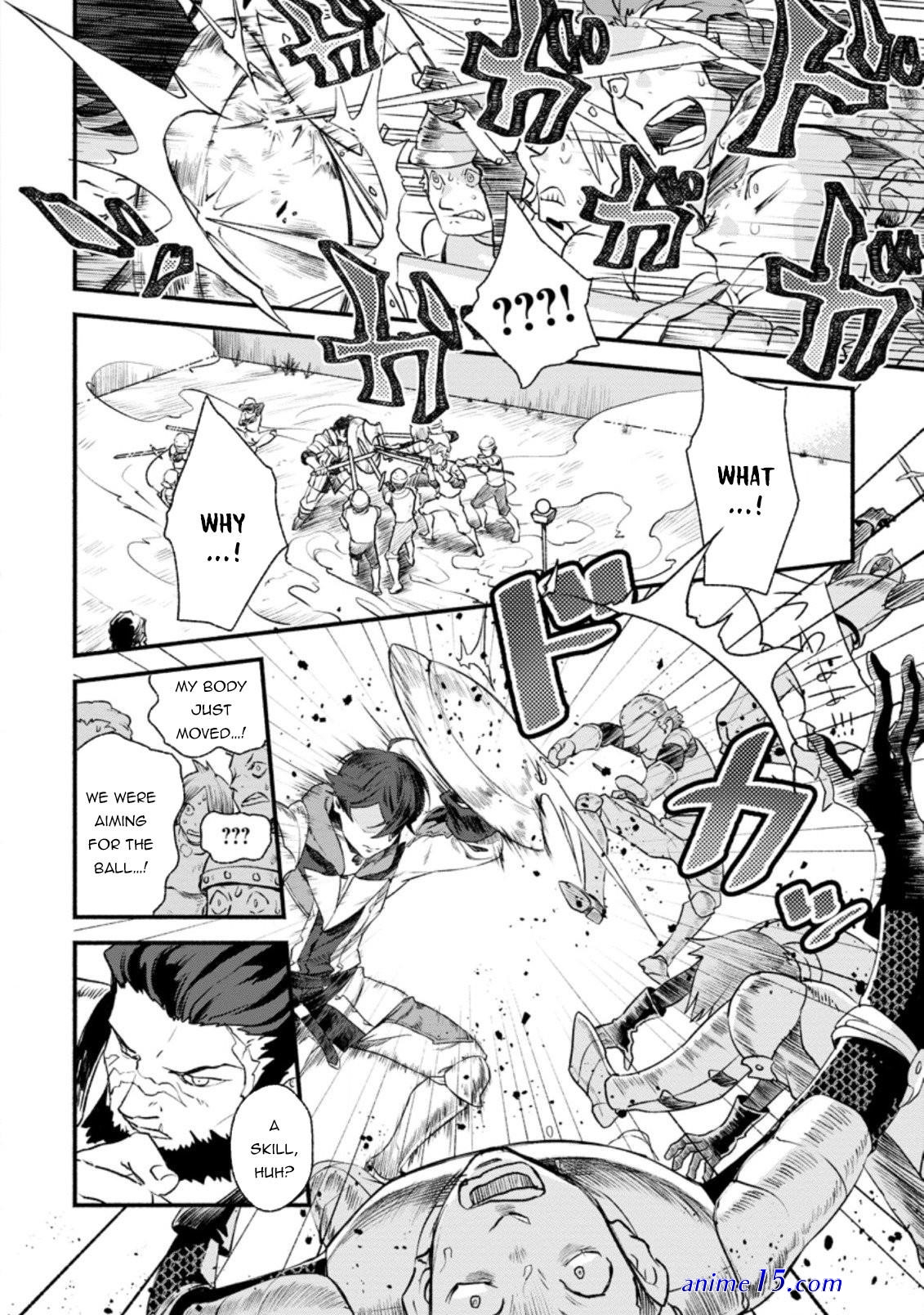 sono monban saikyou nitsuki: tsuihou sareta bougyo ryoku 9999 no senshi outo no monban toshite musou suru