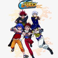 dwonlod anime battle b-daman rar