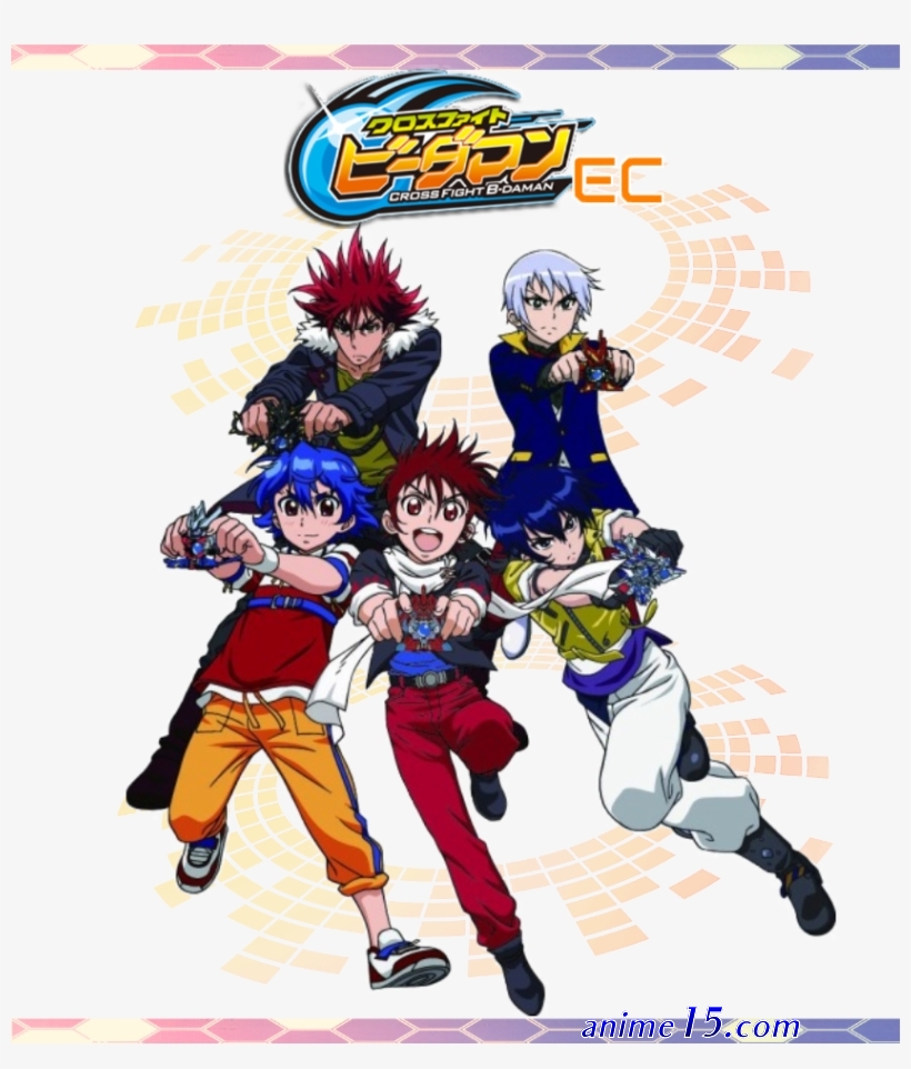dwonlod anime battle b-daman rar
