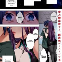 streaming anime shumatsu no harem unsensored