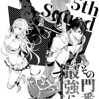 sono monban saikyou nitsuki: tsuihou sareta bougyo ryoku 9999 no senshi outo no monban toshite musou suru