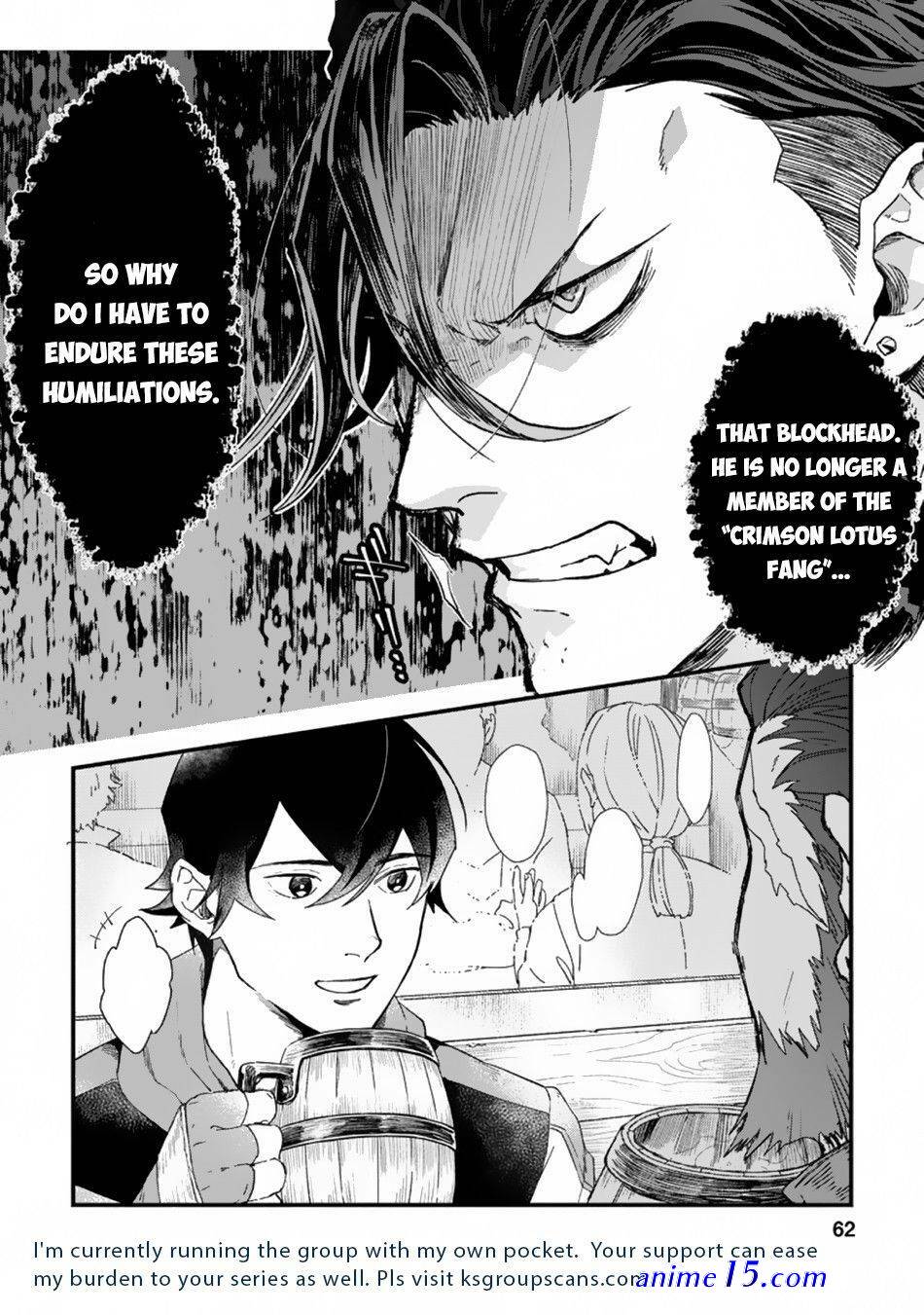 sono monban saikyou nitsuki: tsuihou sareta bougyo ryoku 9999 no senshi outo no monban toshite musou suru