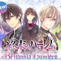 streaming anime shumatsu no harem unsensored