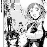 sono monban saikyou nitsuki: tsuihou sareta bougyo ryoku 9999 no senshi outo no monban toshite musou suru