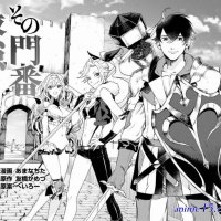 sono monban saikyou nitsuki: tsuihou sareta bougyo ryoku 9999 no senshi outo no monban toshite musou suru