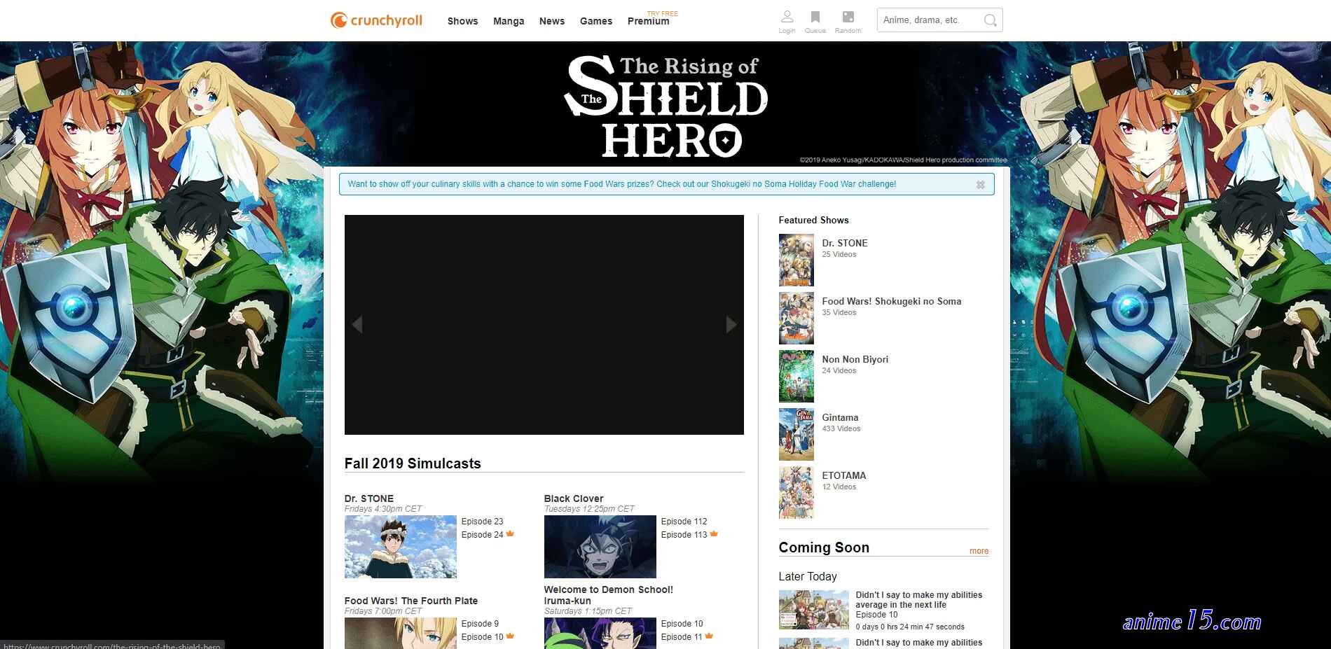animedao.to