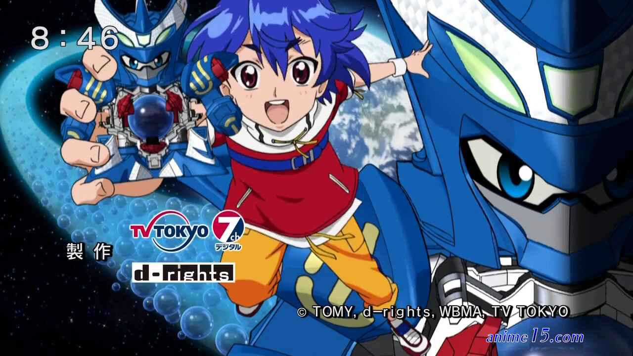 dwonlod anime battle b-daman rar