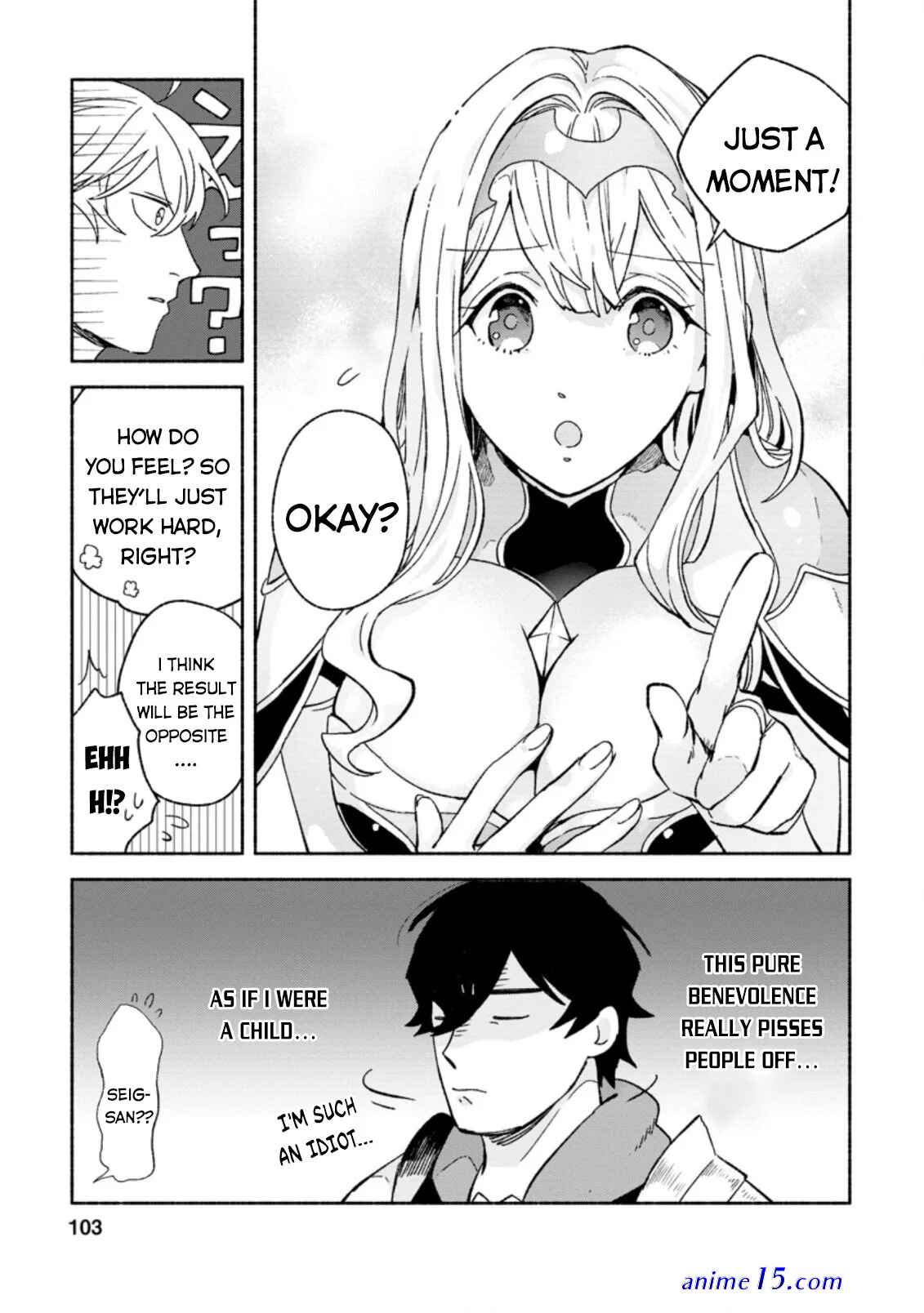 sono monban saikyou nitsuki: tsuihou sareta bougyo ryoku 9999 no senshi outo no monban toshite musou suru