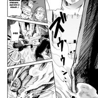 sono monban saikyou nitsuki: tsuihou sareta bougyo ryoku 9999 no senshi outo no monban toshite musou suru