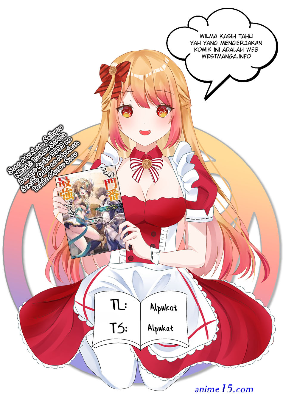 sono monban saikyou nitsuki: tsuihou sareta bougyo ryoku 9999 no senshi outo no monban toshite musou suru