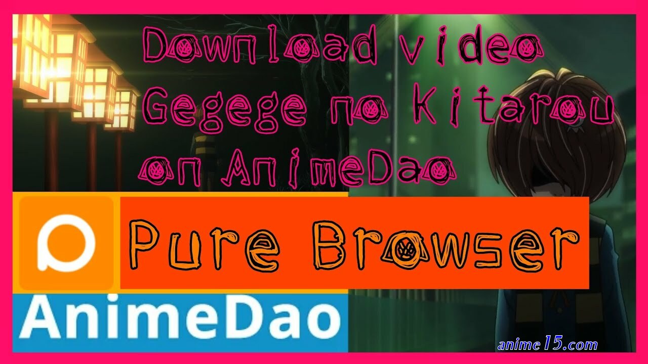 animedao.to