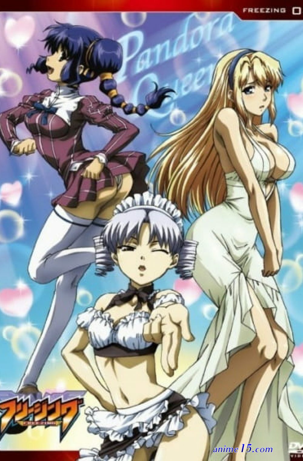streaming anime shumatsu no harem unsensored