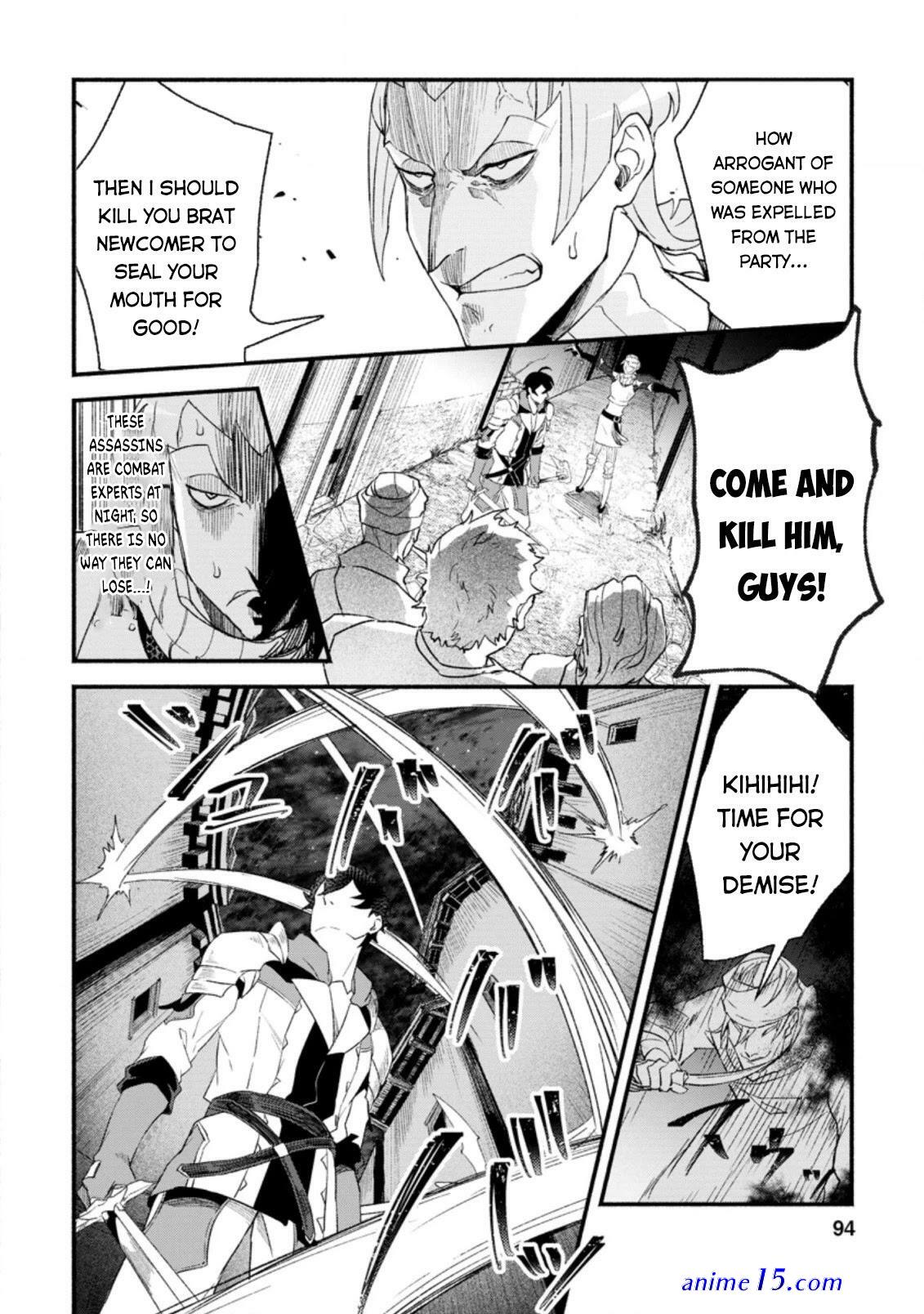 sono monban saikyou nitsuki: tsuihou sareta bougyo ryoku 9999 no senshi outo no monban toshite musou suru