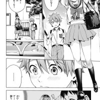 streaming anime shumatsu no harem unsensored