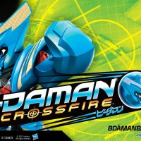 dwonlod anime battle b-daman rar
