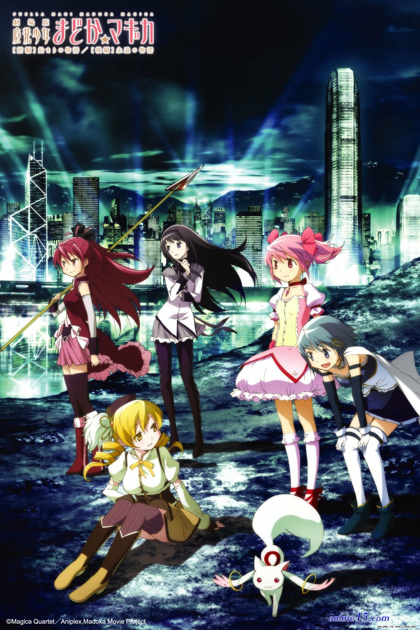madoka magica zenpen