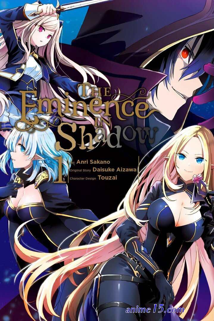 manga similar to the eminence in shadow