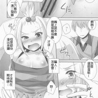 神奇宝贝 色情漫画