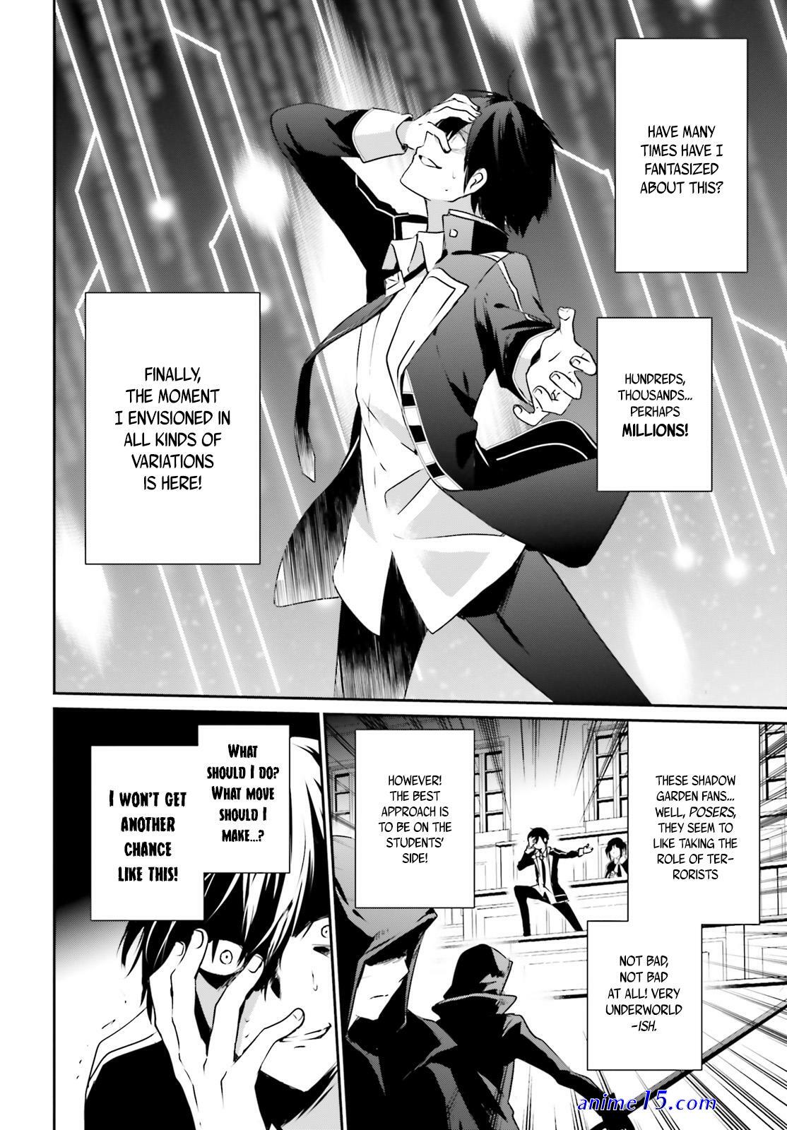 manga similar to the eminence in shadow