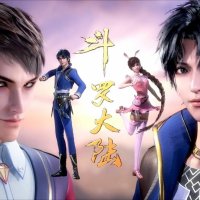 انمي soul land الحلقة 131