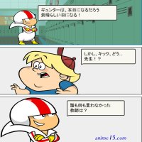 porn kick buttowski comics