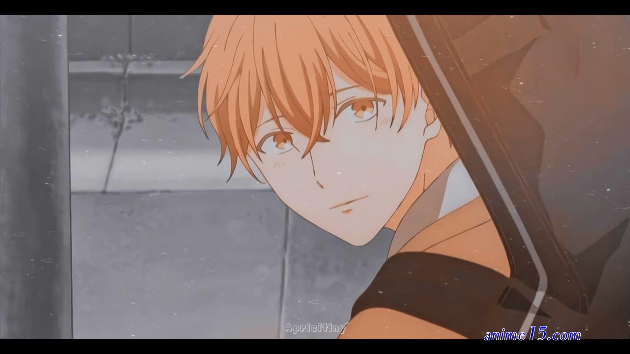 given uragawa no sonzai vostfr