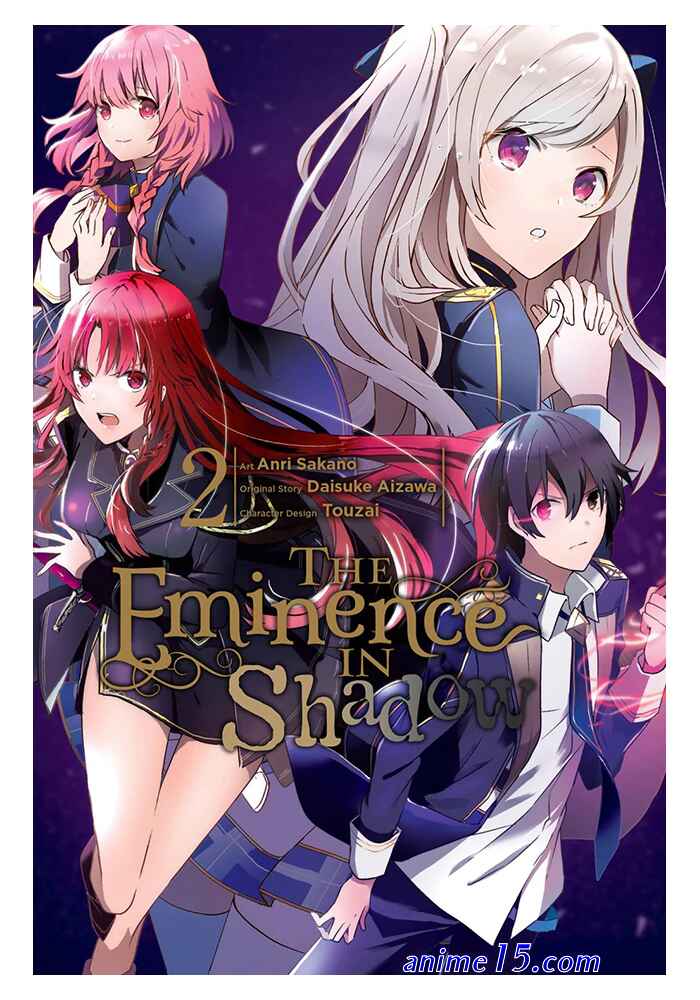 manga similar to the eminence in shadow