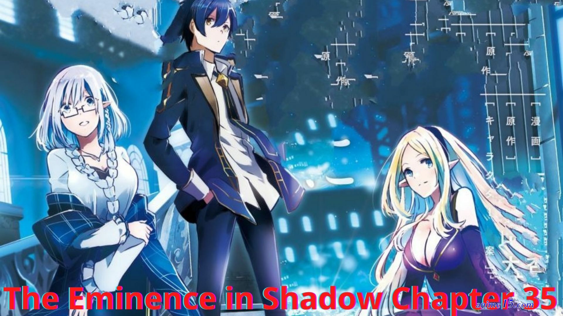 manga similar to the eminence in shadow
