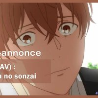 given uragawa no sonzai vostfr