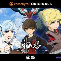 tower of god dub