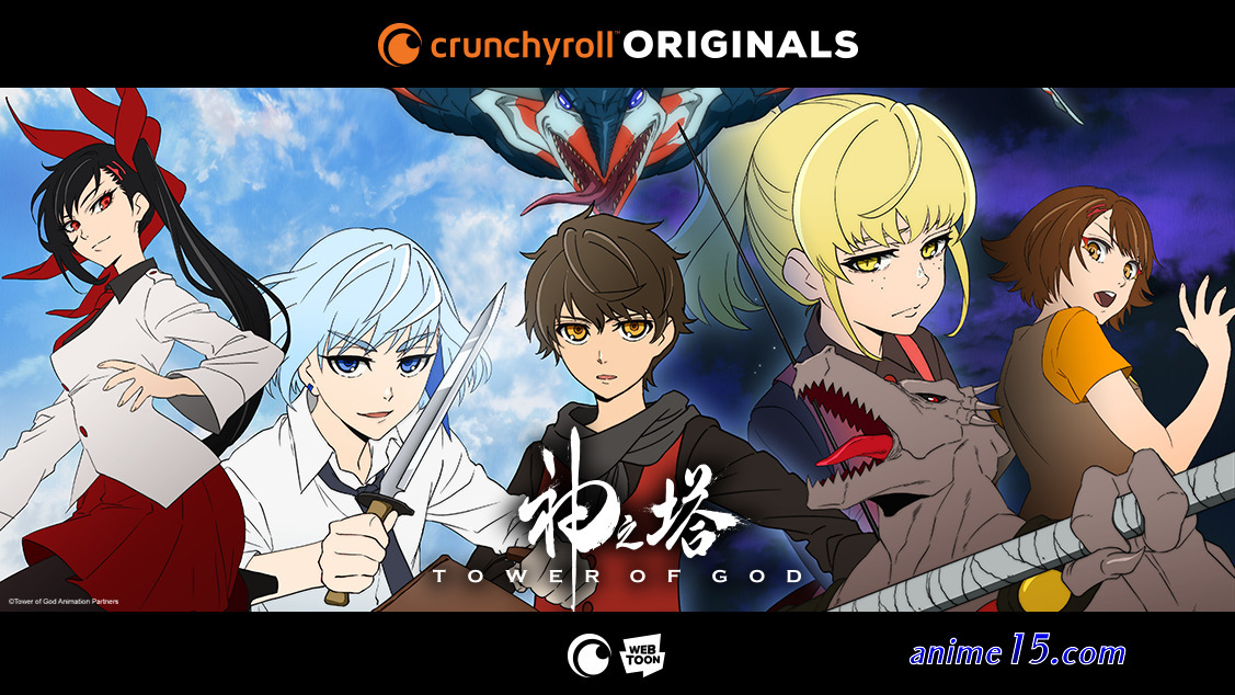 tower of god dub
