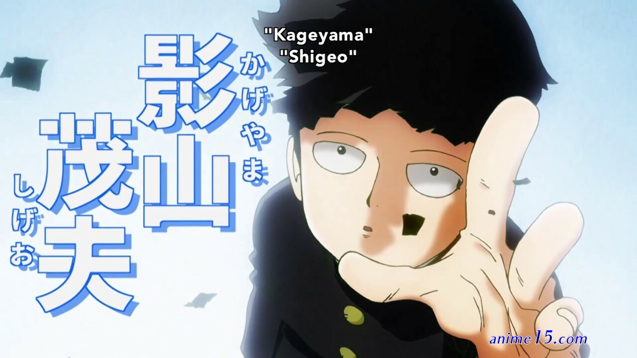 mob psycho dubbed